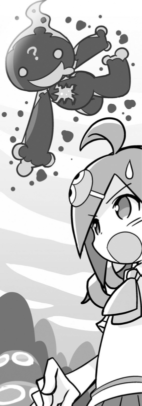 A black and white drawing of Ringo and Ecolo. Ecolo is floating above Ringo with a smile on their face while Ringo looks up at them apprehensively.