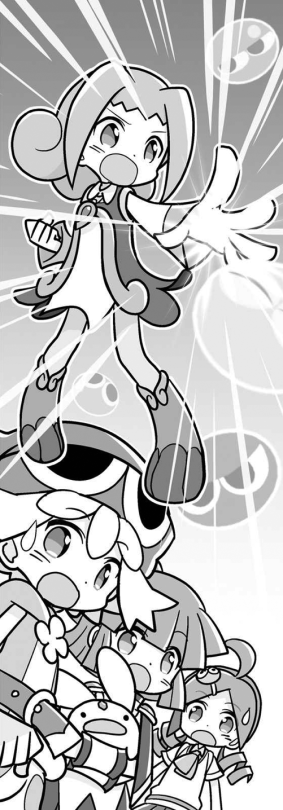 A black and white illustration of Ally, Amitie, Arle, Carbuncle, and Ringo. Ally is casting a spell while the rest look at her with a surprised look on their faces.