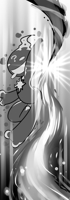A black and white illustration of Ecolo casting a spell.
